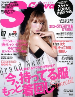 【无广告清爽版】干净纯净的在线轰炸机免费版