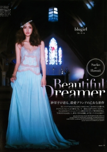 在线轰炸机免费版