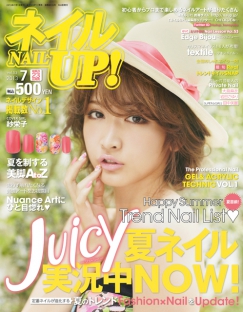 账号批发市场的手机号狂轰滥炸软件