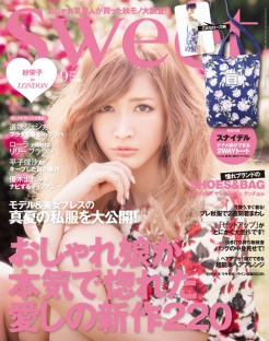 呼叫软件天天呼