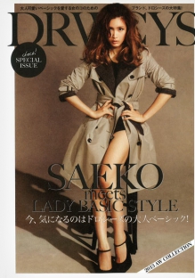 虚拟号码短信发送平台