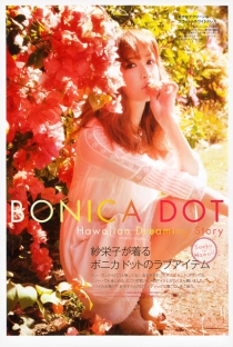 在线短信轰炸工具